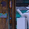 DSCF1412  店舗の裏口