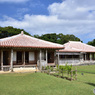 識名園