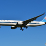 China Southern Airlines