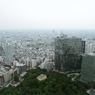 SHINJUKU SKY