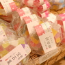 夏菓子
