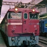 ＥＤ７７