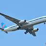China Southern Airlines