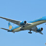 Vietnam Airlines