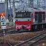 DF200 901