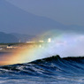 Surf rainbow