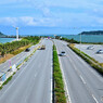海中道路
