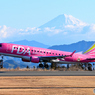 FDA - Fuji Dream Airlines