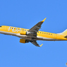 FDA - Fuji Dream Airlines