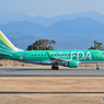 FDA - Fuji Dream Airlines