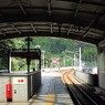 終着駅
