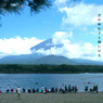 写真長歌：富士山３：子抱き富士