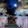 Vibrant Dancer #9