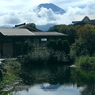写真エッセイ：富士山20：忍野八海３：鏡池