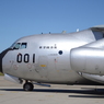 2024 三沢基地航空祭 地上展示 C-1 その1