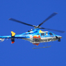 「蒼空」 ☮  青いヘリ ・  取材中ですよ ☮