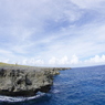 the farthest remotest land