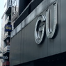 GU