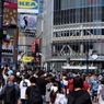 スクランブル交差点