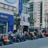 マリオカート