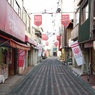 土生商店街