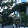 写真エッセイ：東京散歩13： 日比谷３：東京ミッドタウン日比谷２