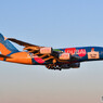 Emirates