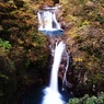 七ツ釜五段の滝、下段