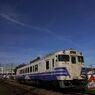 北条鉄道