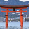 厳島神社 大鳥居