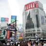 渋谷