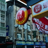 台北朝スナップ