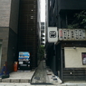 写真エッセイ： 東京散歩12：京橋７：ビルのせまーい谷間