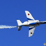 「青い空」が一番　☮ブルーインパルス✈