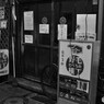 野毛の街並み
