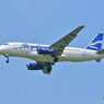 Yakutia Airlines