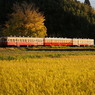 黄昏列車