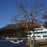 箱根芦ノ湖遊覧船