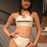 潰しやがって