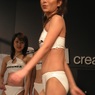 YMZのYはあれ