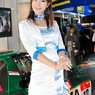 110216845_dUMAvB5t_a23