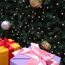 Xmas Box