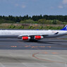 SAS Scandinavian Airlines