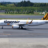 Tigerair Taiwan
