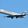 Japan Airlines