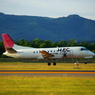 SAAB 340B-WT JA01HC