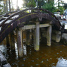 そり橋