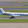 Japan Coast Guard