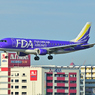 FDA - Fuji Dream Airlines