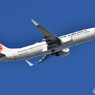 Japan Airlines